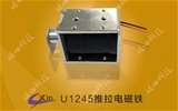 U1245框架電磁鐵-框架電磁鐵廠家